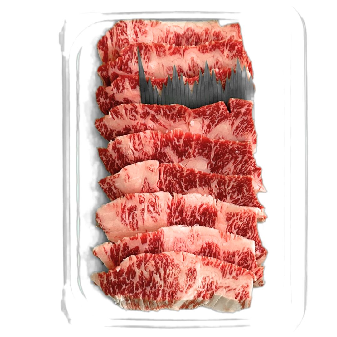 Wagyu Beef Karubi Slice MB8-9 250g