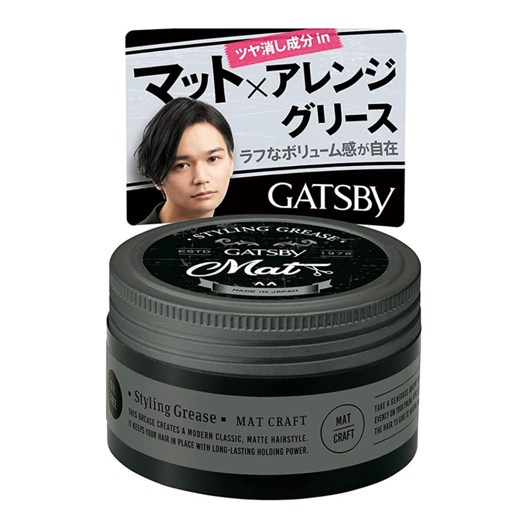 GATSBY Men's Hair Wax Styling Grease Mat Craft 100g