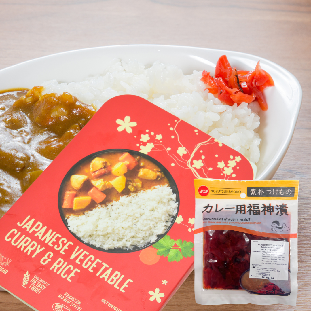 Japanese Vegetable Curry Rice & Fukujinzuke Set