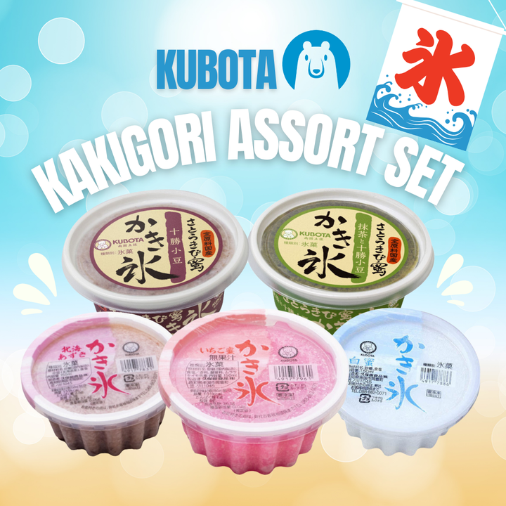 KUBOTA Kakigori Assort Set 150ml 5ea