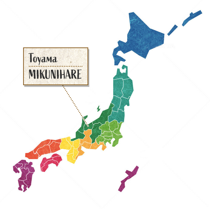 MIKUNIBARE Maboroshi no Taki Junmai-Ginjo 1.8L