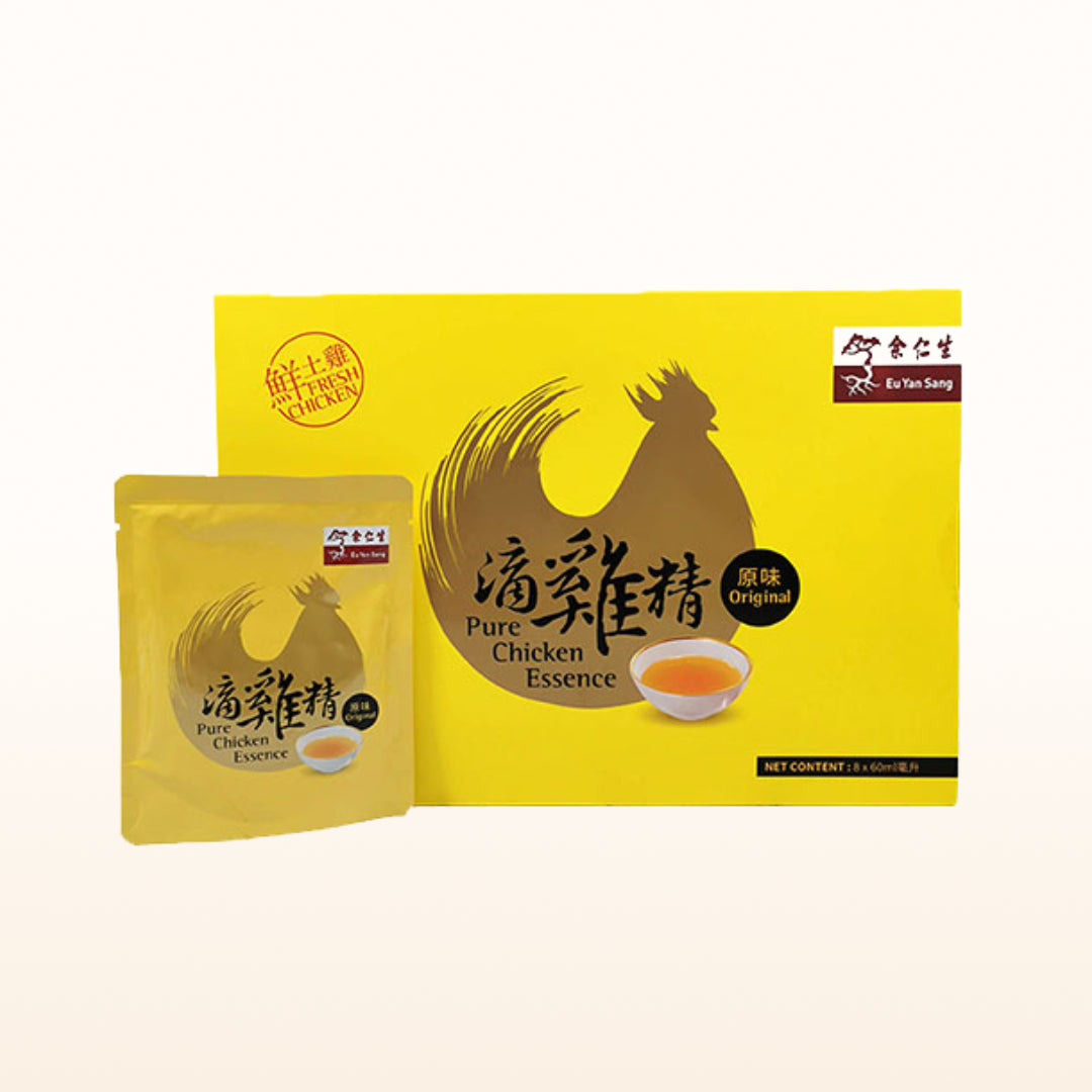 Eu Yan Sang value Set K