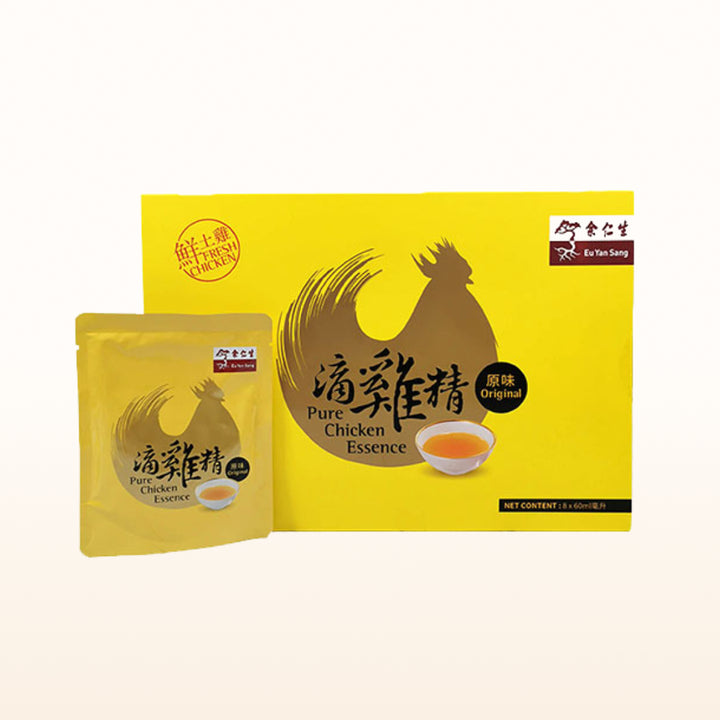 Eu Yan Sang value Set K