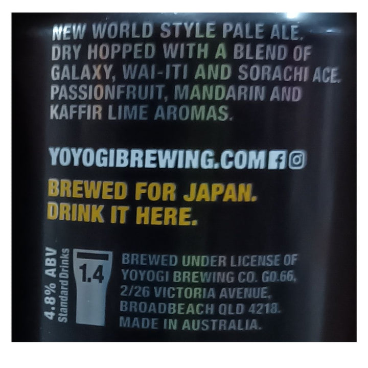 YOYOGI Beer Pale Ale 375ml x 6ea