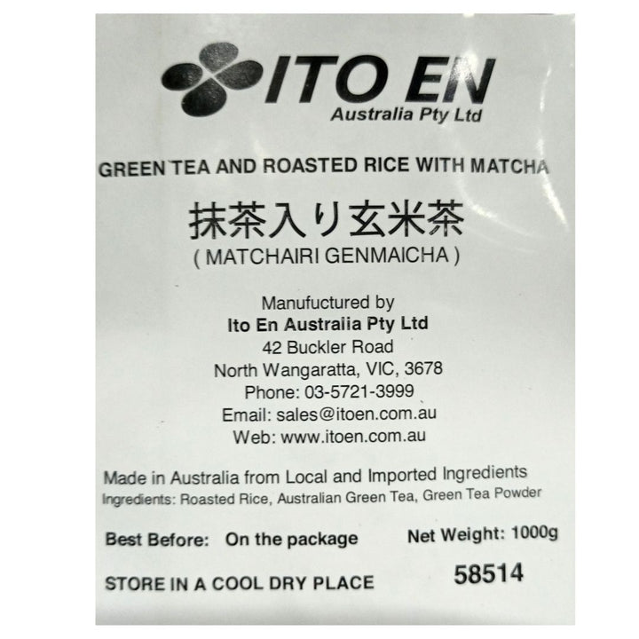 ITOEN Genmaicha 1kg