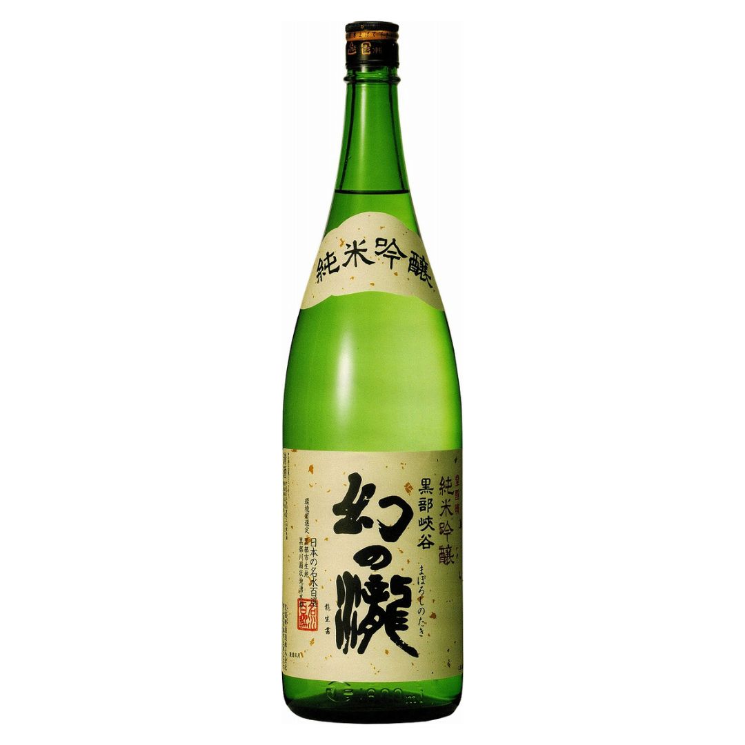 MIKUNIBARE Maboroshi no Taki Junmai-Ginjo 1.8L