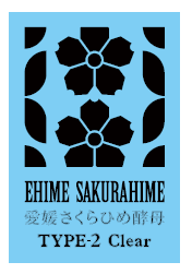SHIROKAWAGO Junmai Ginjo Genshu Sakurahime 720ml