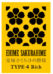 Yukisuzume Junmai Ginjo 720ml