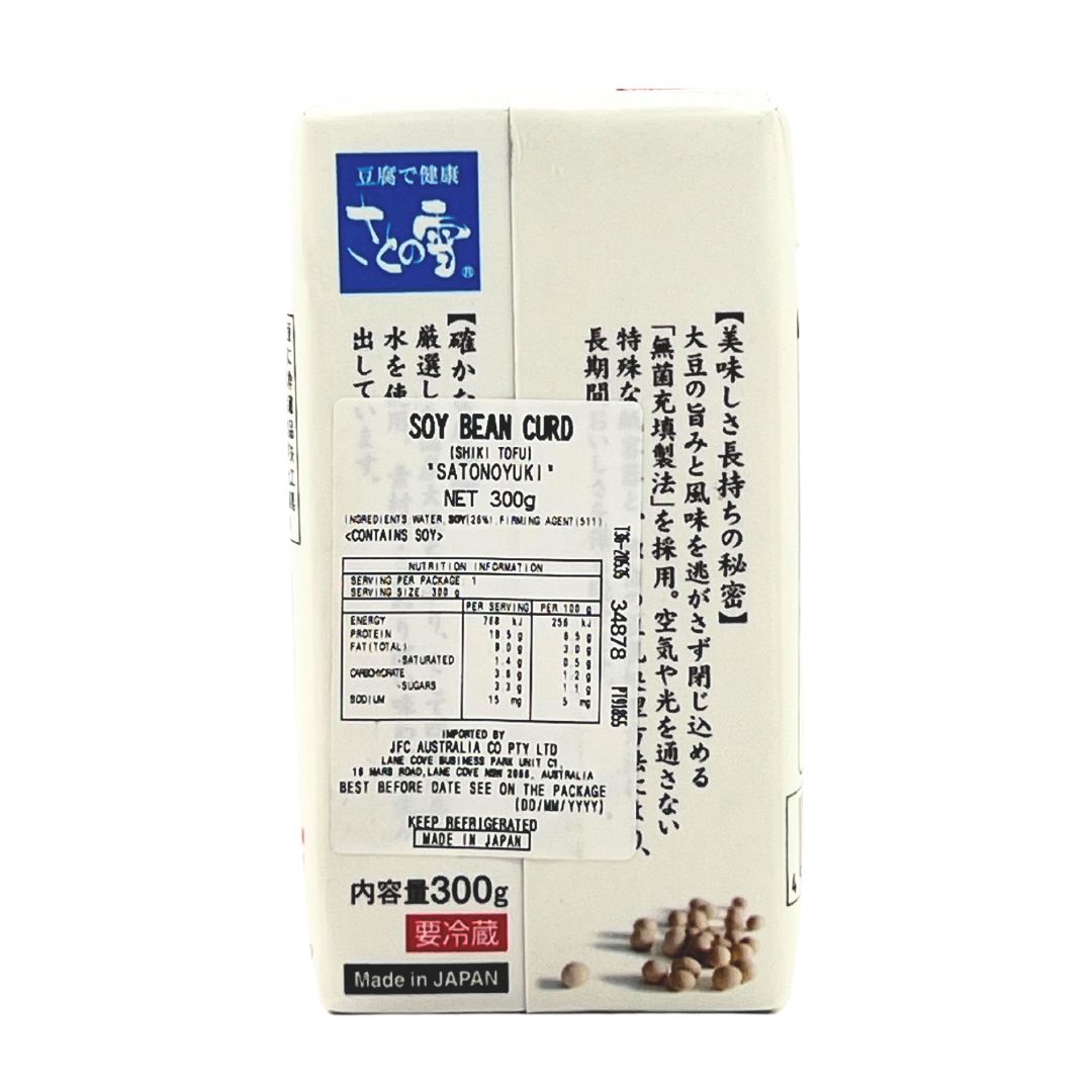 Shiki Tofu 300g