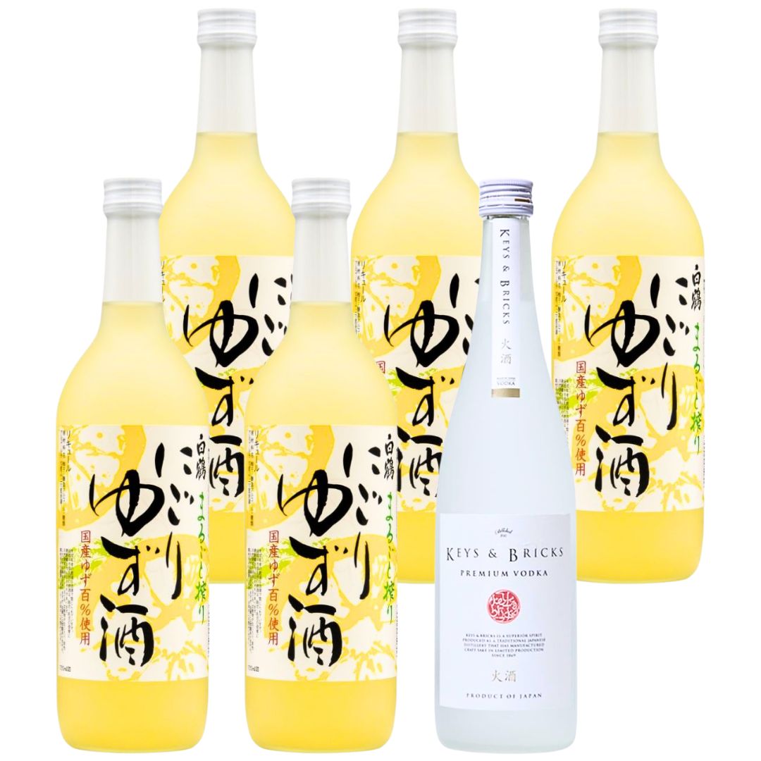 Yuzu Sake Premium Set｜Nigori Yuzushu ×5 + Premium Vodka 720ml