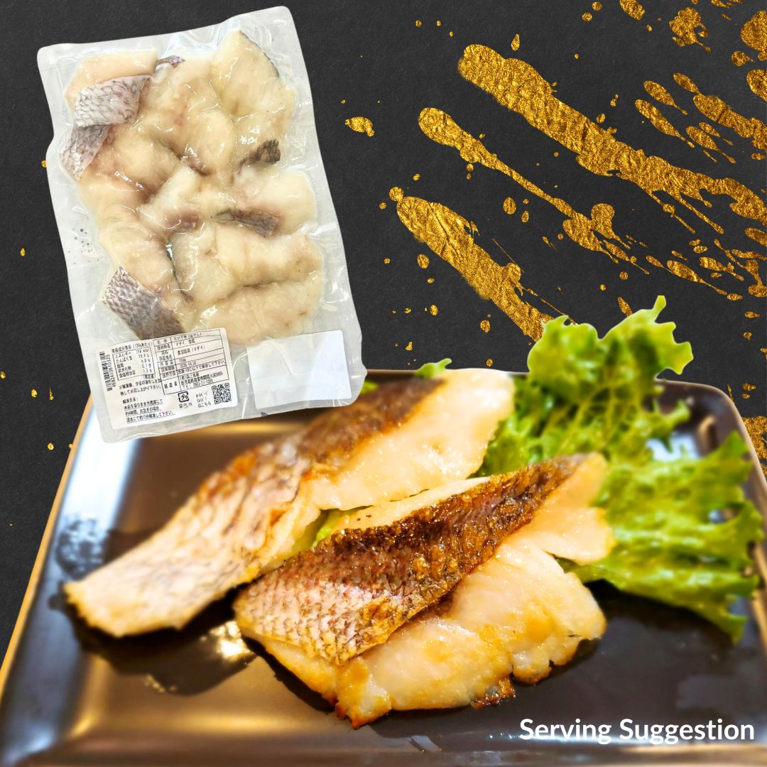 HAMAUE Haiboshi Tai (Snapper) 150g