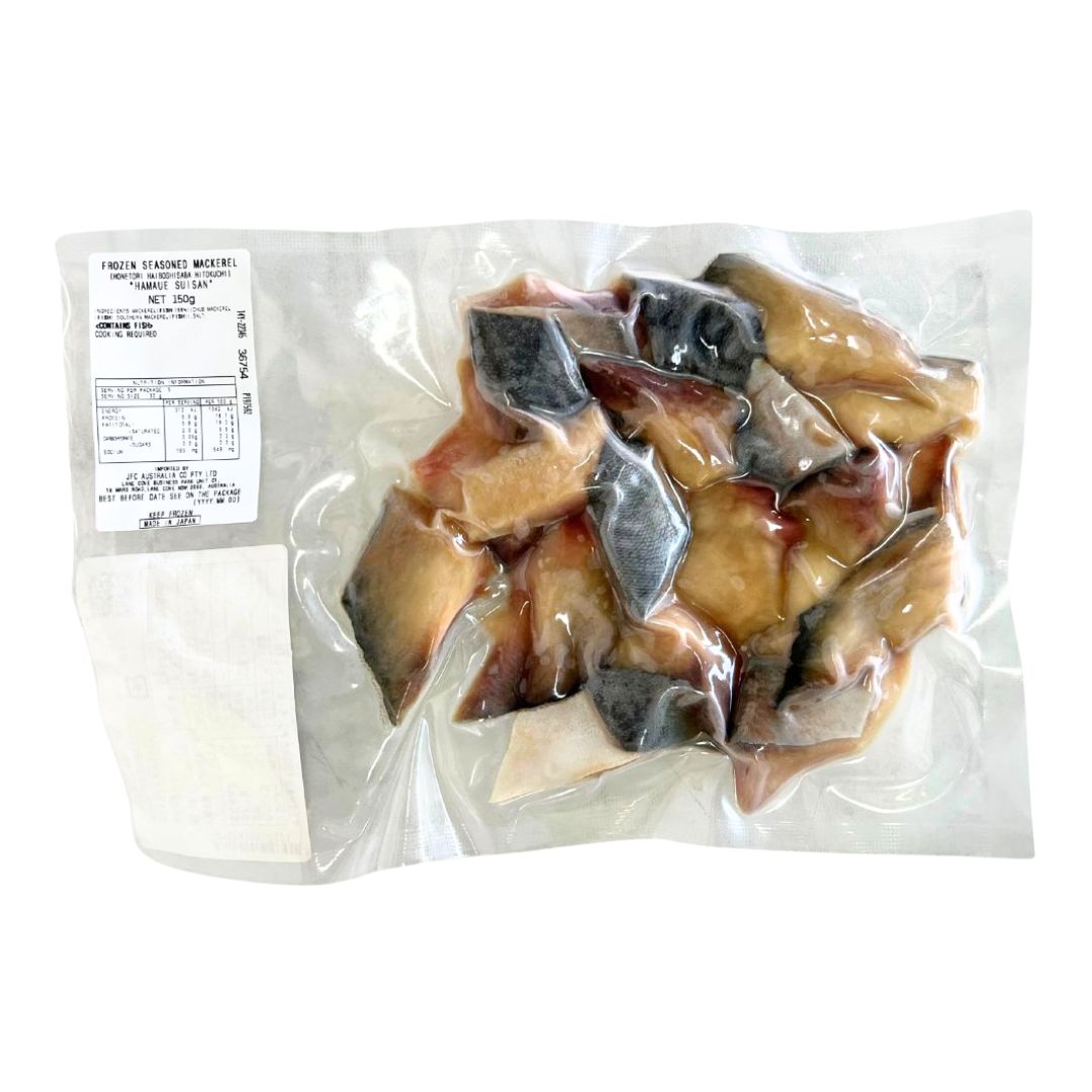 HAMAUE Haiboshi Saba (Mackerel) 150g