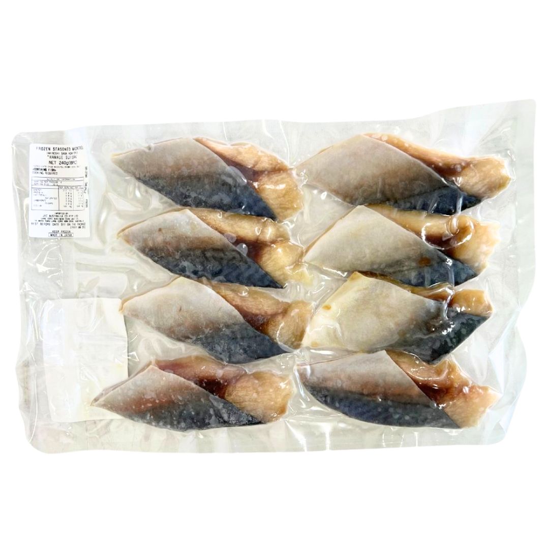 HAMAUE Haiboshi Saba (Mackerel) 280g