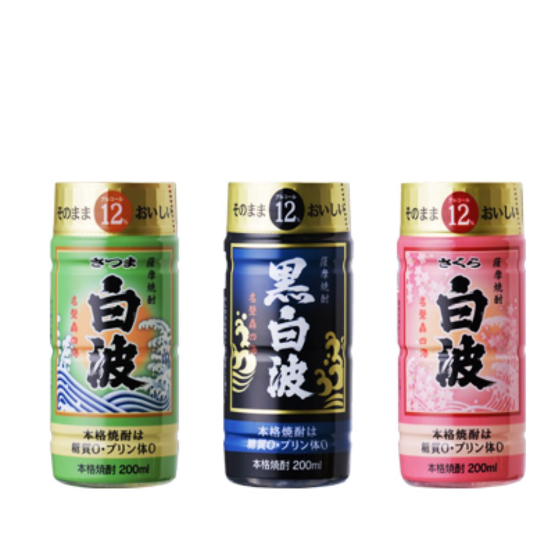 SATSUMA Shiranami Original, Sakura and Kuro Shochu 200ml Set