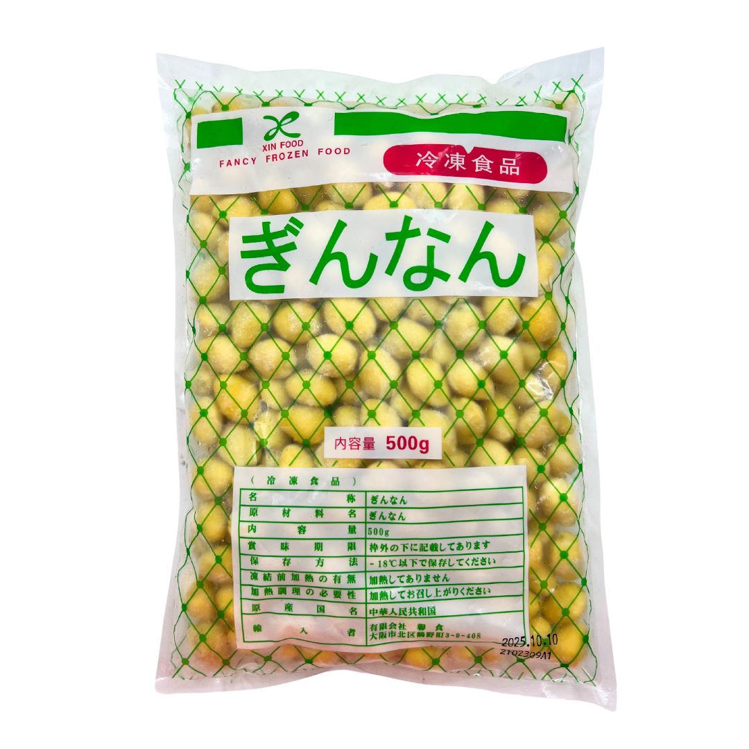 YAMAFUKU Ginnan (Ginkgo) 500g