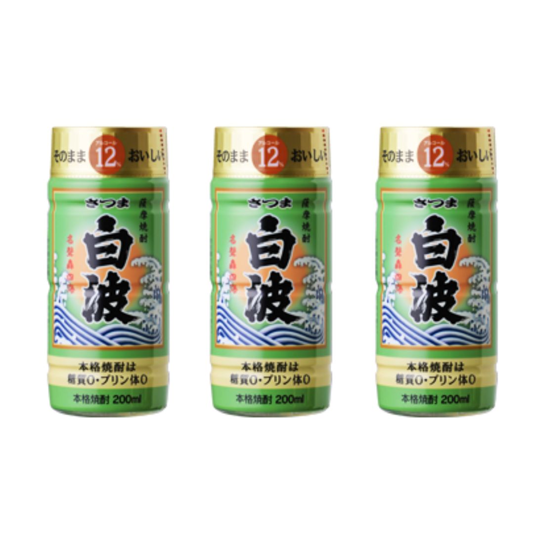 SATSUMA Shiranami Original Shochu 200ml x 3ea