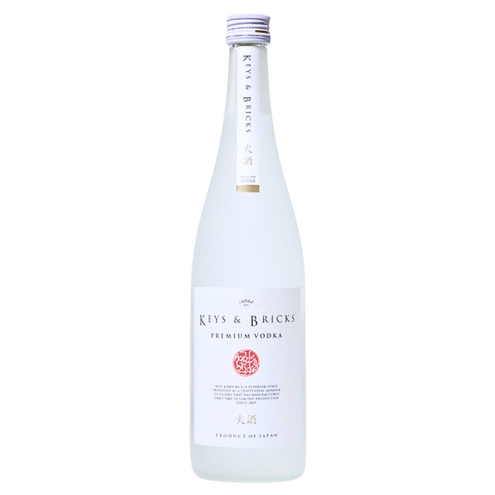 Yuzu Sake Premium Set｜Nigori Yuzushu ×5 + Premium Vodka 720ml