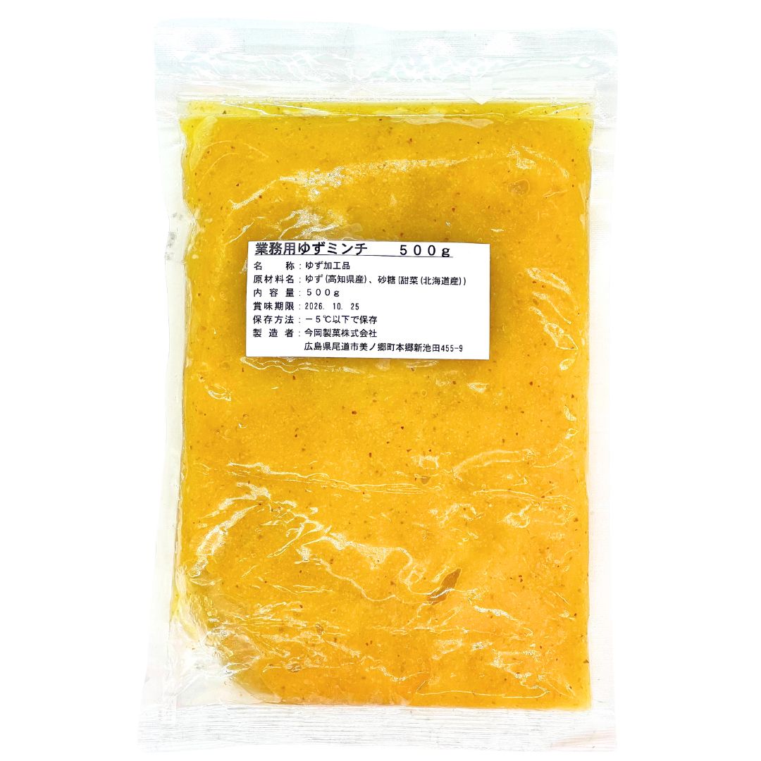 IMAOKA Yuzu Mince Syrup 500g