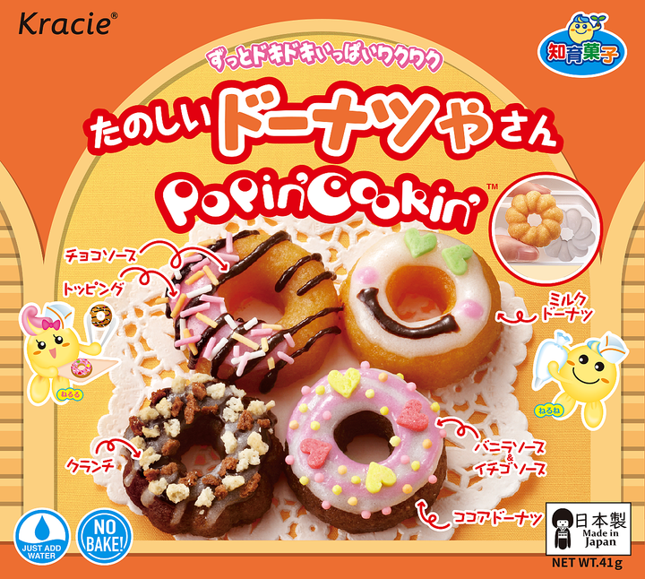 Popin' Cookin' Donuts