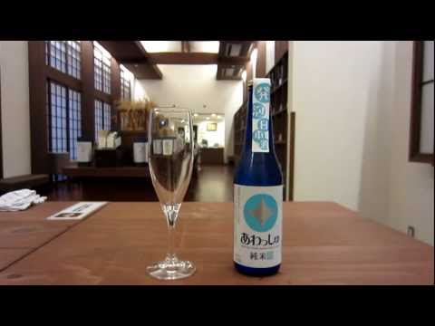 KOSHINO Sparkling Jun 320ml