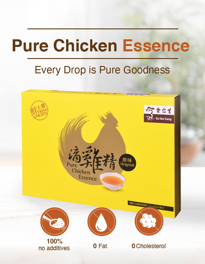 EYS Pure Chicken Essence 480ml (8 x 60ml)