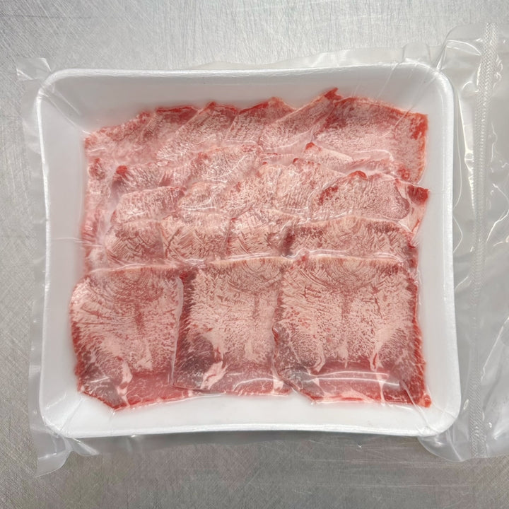 AUS Wagyu Ox Tongue (MB9+) 250g