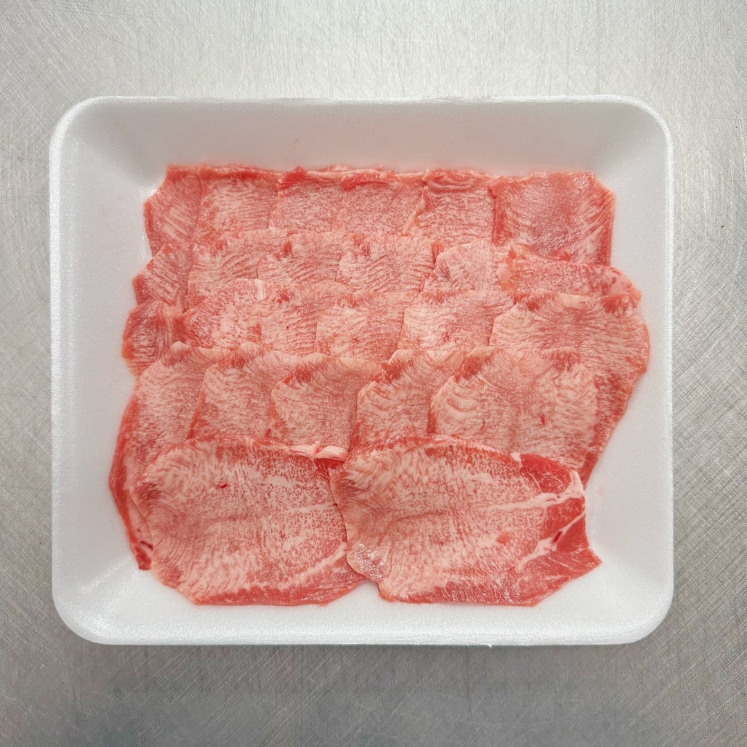 AUS Wagyu Ox Tongue (MB9+) 250g