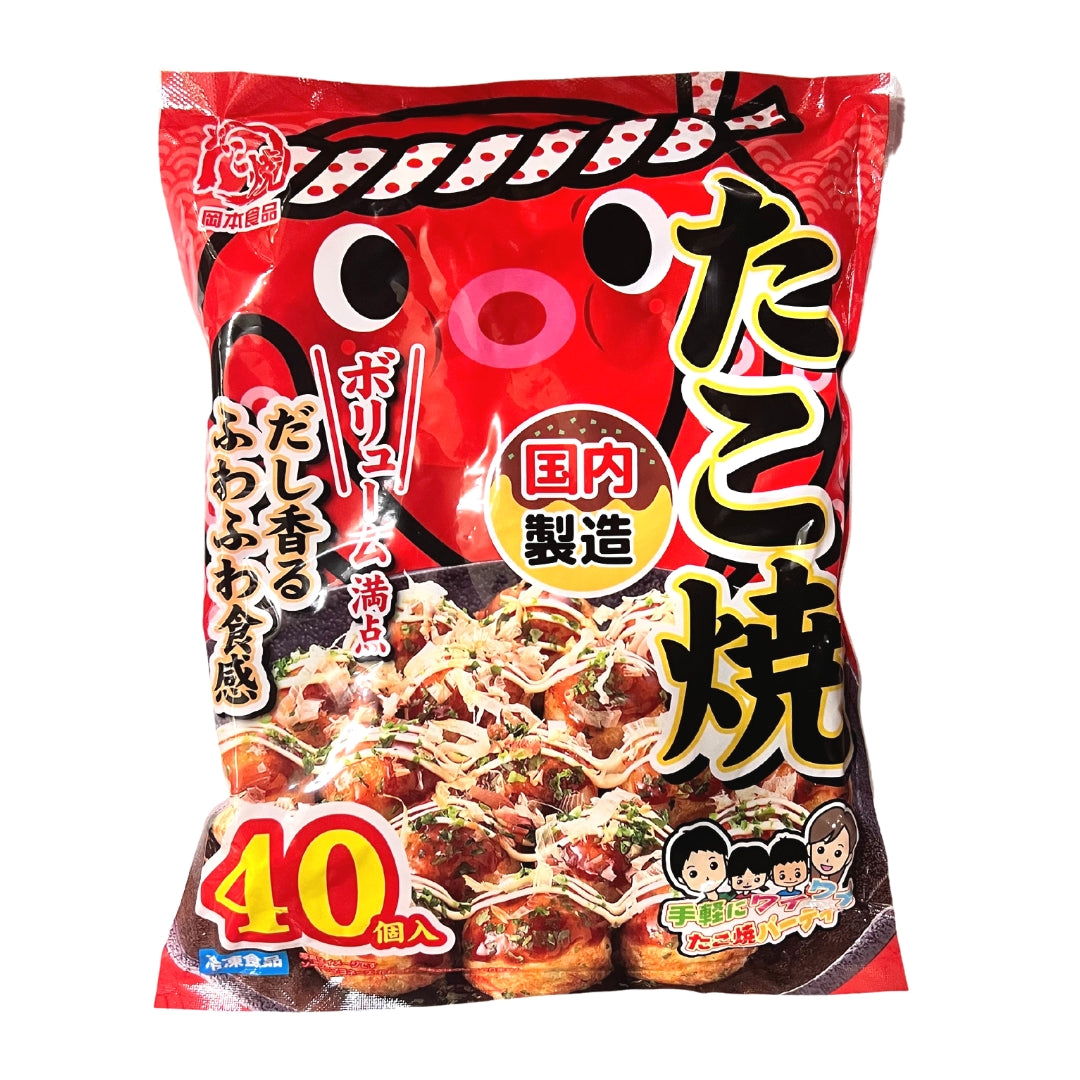 OKAMOTO Takoyaki 40pc (800g)