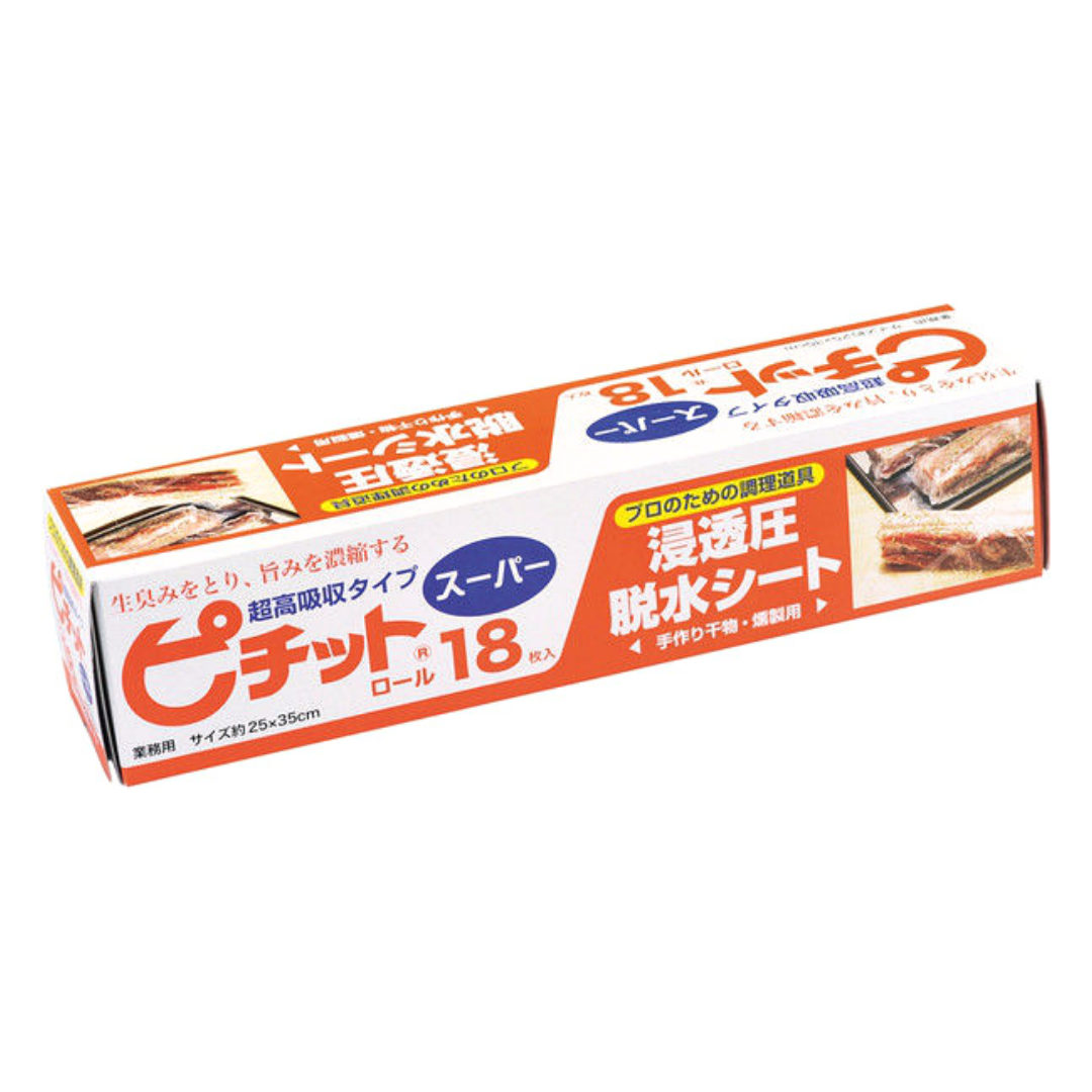 Pichitto Food Dehydration Sheet Roll Super 18sheet