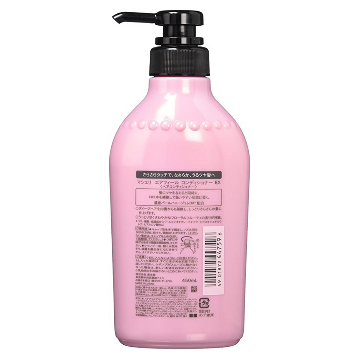 MC Conditioner Pink 450ml