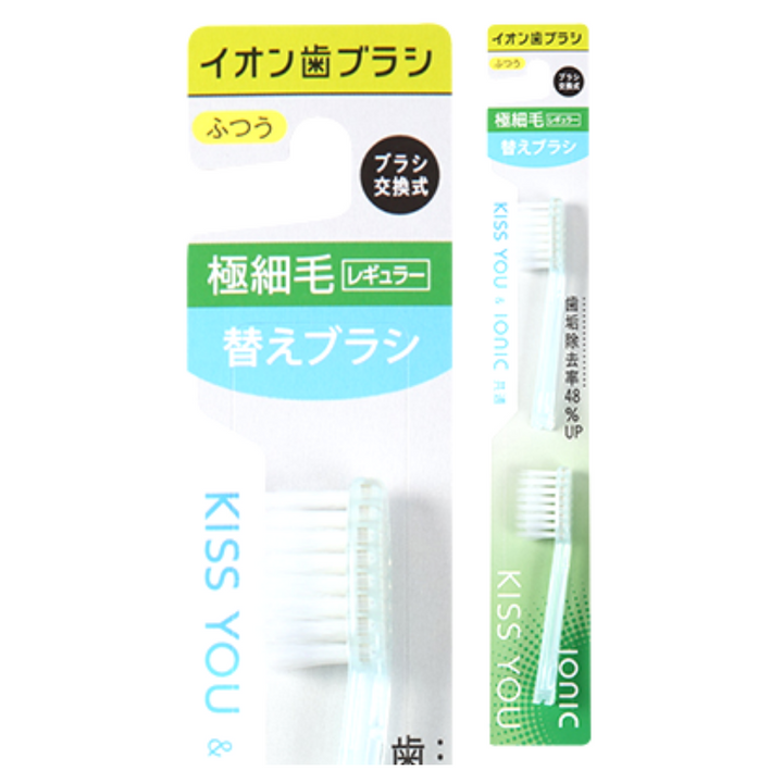 KISS YOU Regular Superfine Head Refill 2pc