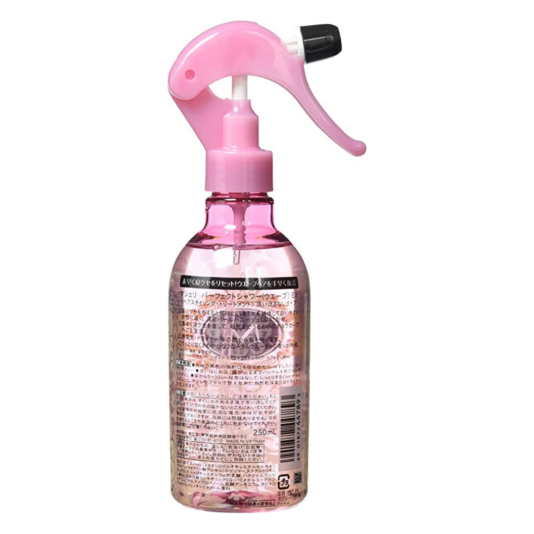 MACHERIE Hair Styling Mist Wave 250ml