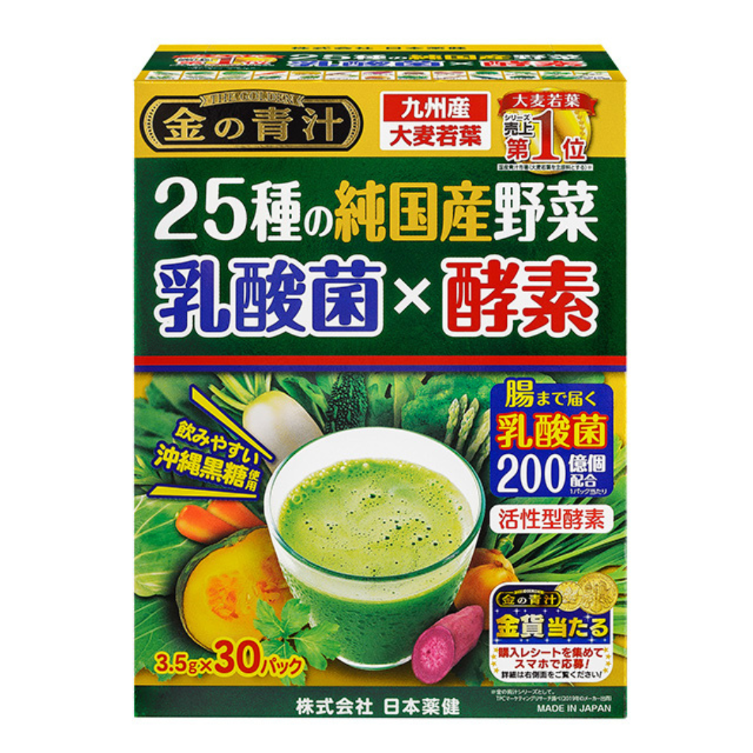 Nyusankin Omugi 105g (BBD: 30/Sep/2025)