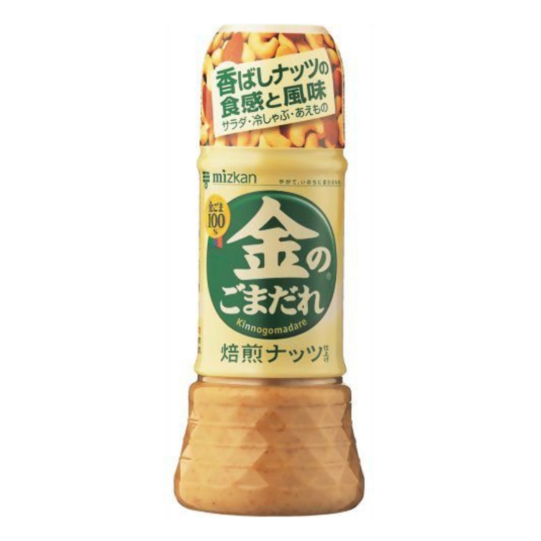 Nuts Goma Dressing 250ml (BBD: 5/Dec/2024)