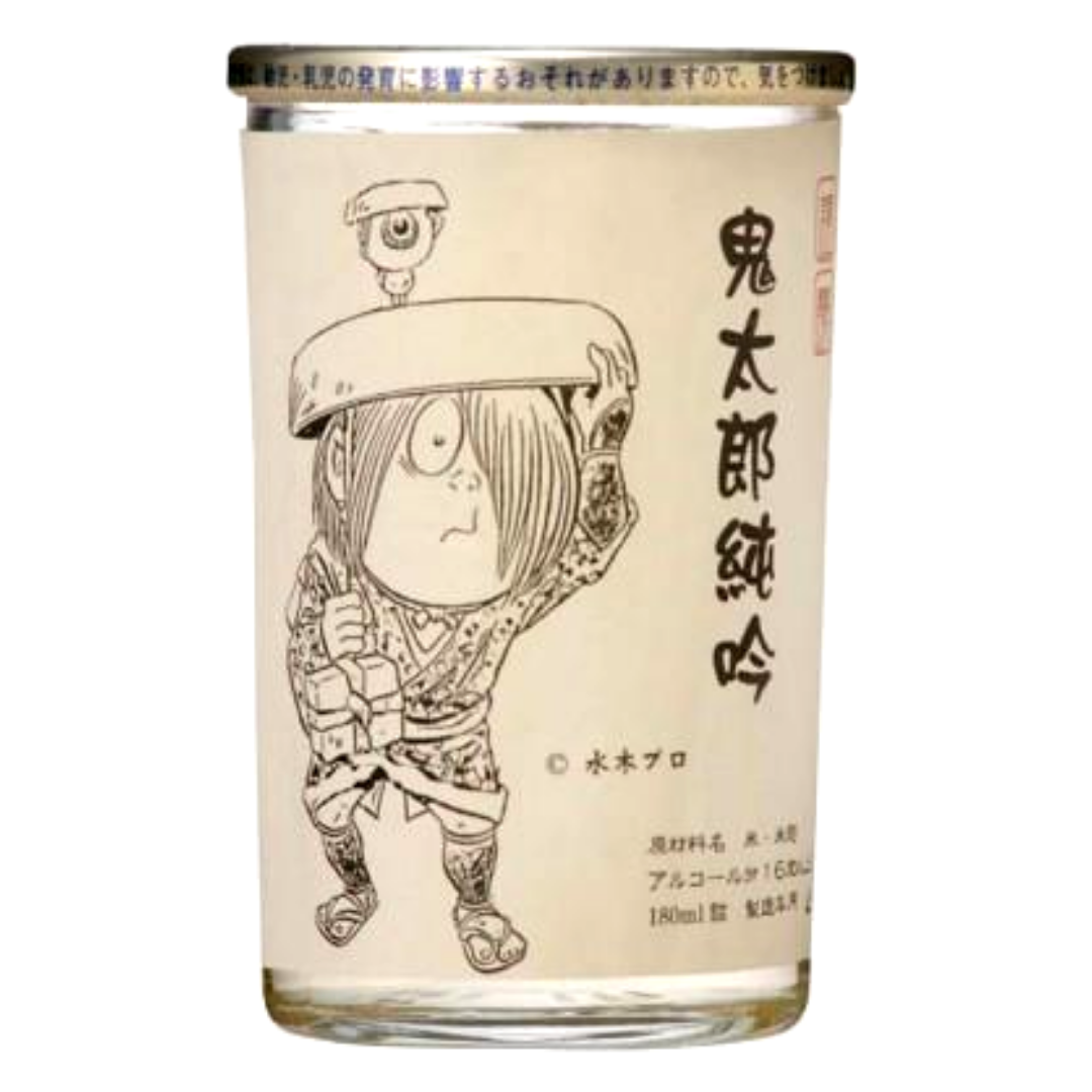 Kitaro One Cup 180ml