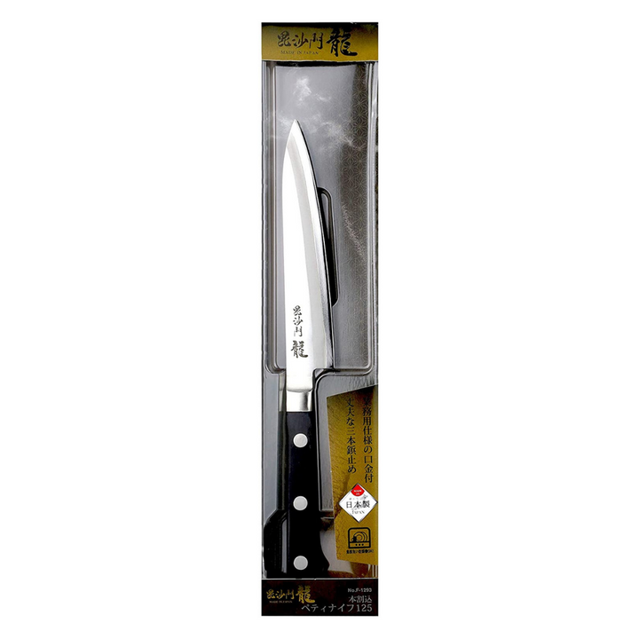 Ryu Hon Warikomi Petty Knife 125mm