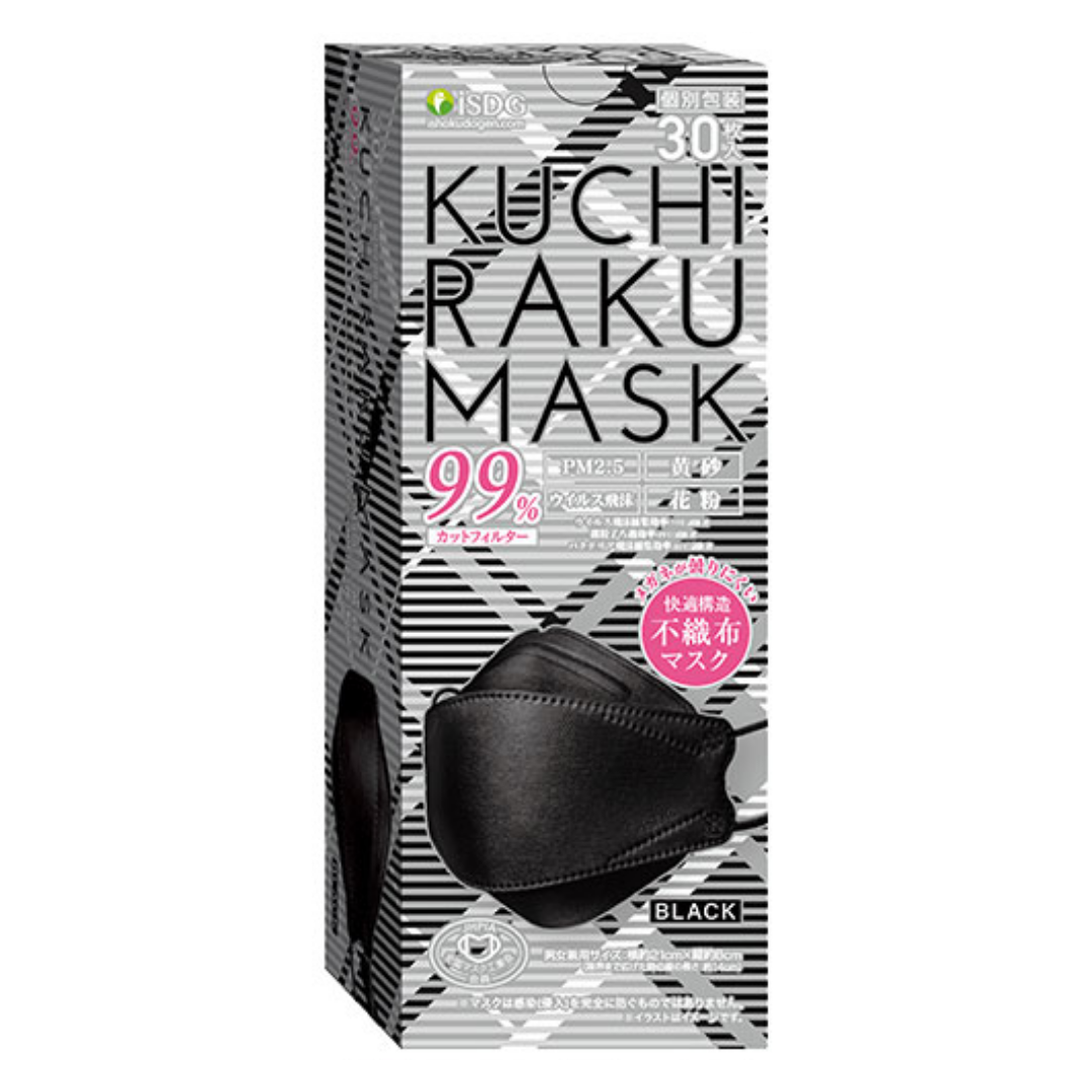 Kuchiraku Mask Black 30p
