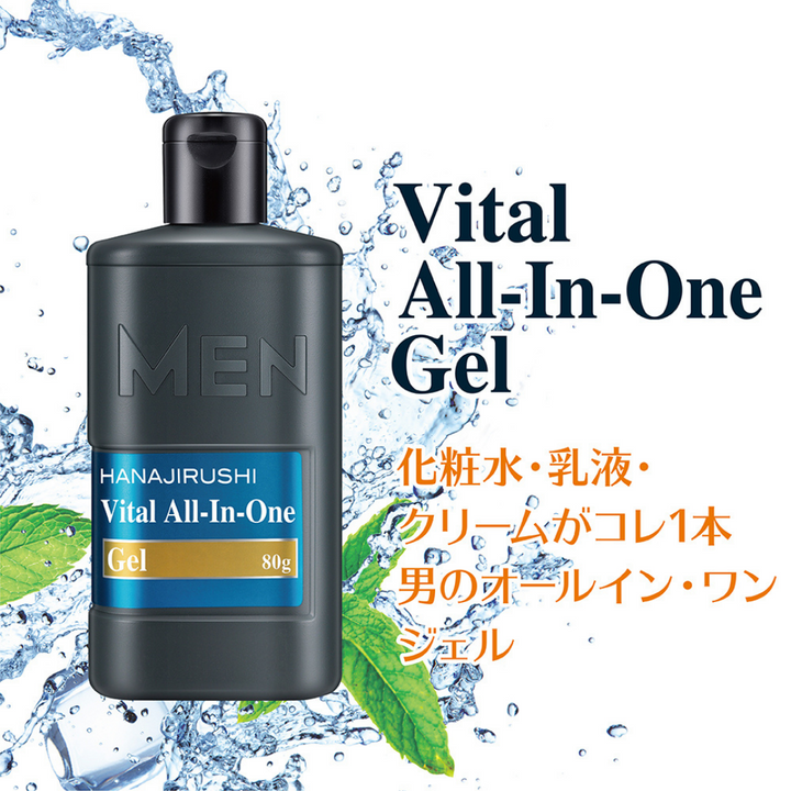 Men's Vital AllinOne Gel 80g