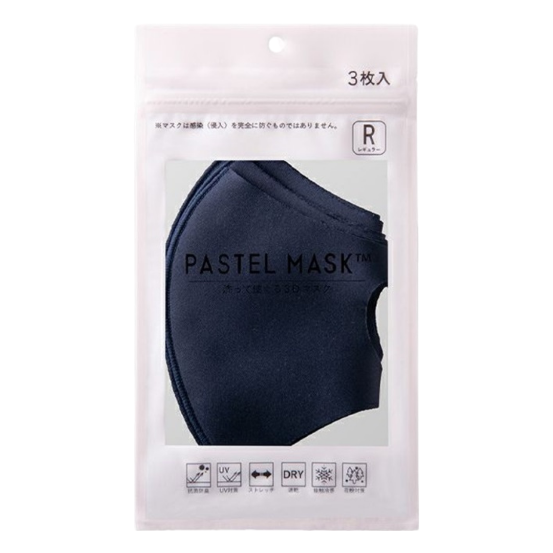 Pastel Mask Navy 3pc Regular