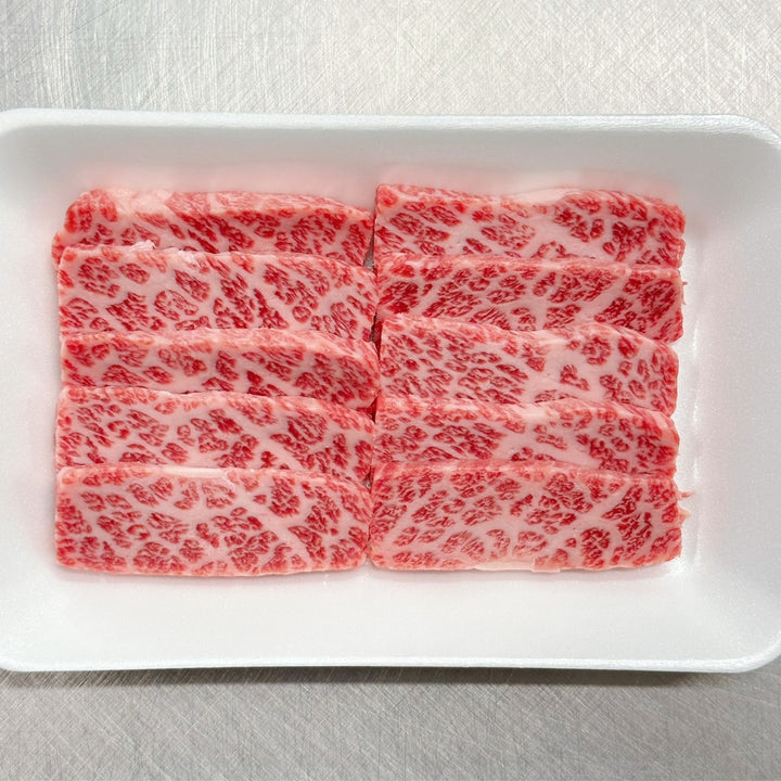 AUS Wagyu Short Rib (MB9+) 150g