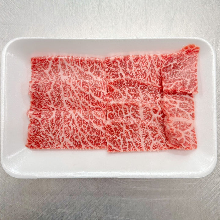 AUS Wagyu Chuck Tail Flap (MB9+) 150g