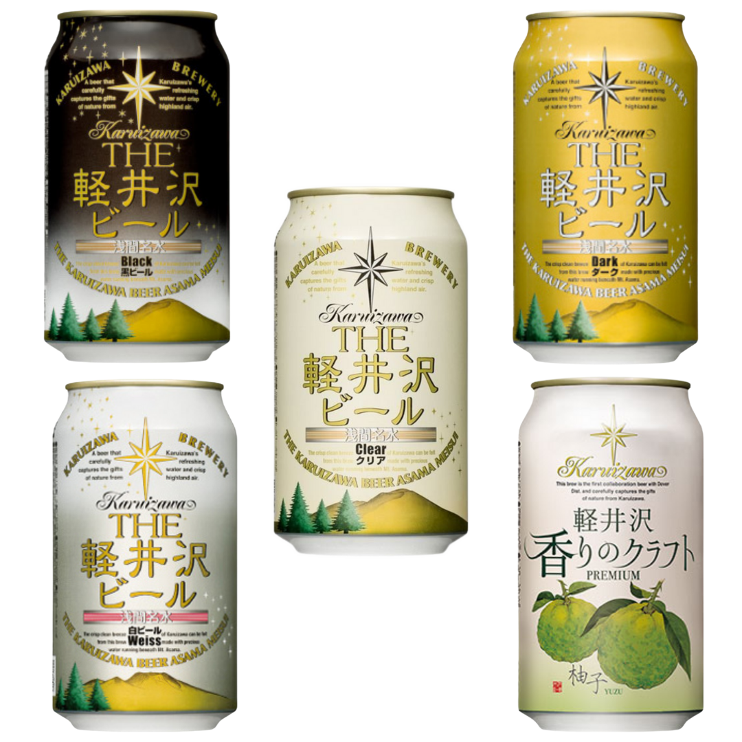 KARUIZAWA BEER SET (5ea)